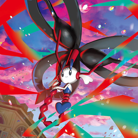 ME04 - Chaos Rising (Singles)