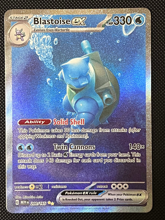 200/165 Blastoise Ex - Pokémon 151 Special Illustration Rare