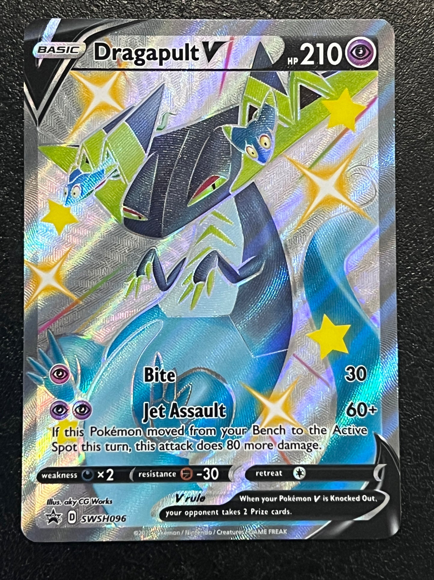 SWSH096 Dragapult V - Black Star Promo