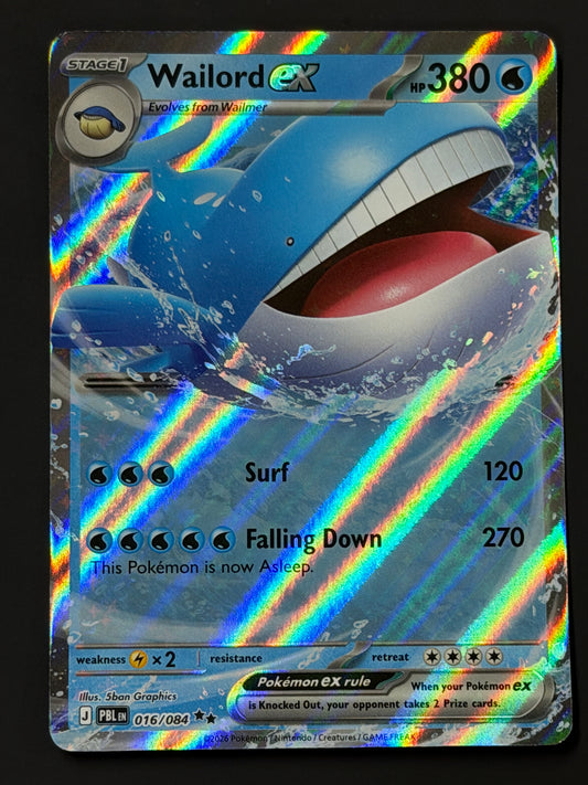016/084 Wailord ex - Pokémon Pitch Black Double Rare