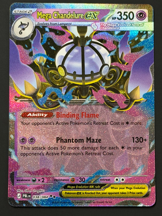 038/084 Mega Chandelure ex - Pokémon Pitch Black Double Rare