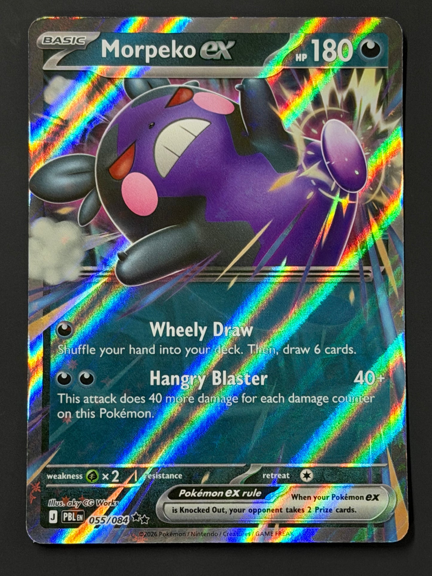 055/084 Morpeko ex - Pokémon Pitch Black Double Rare
