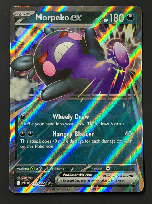 055/084 Morpeko ex - Pokémon Pitch Black Double Rare