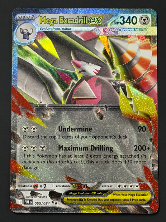 065/084 Mega Excadrill ex - Pokémon Pitch Black Double Rare