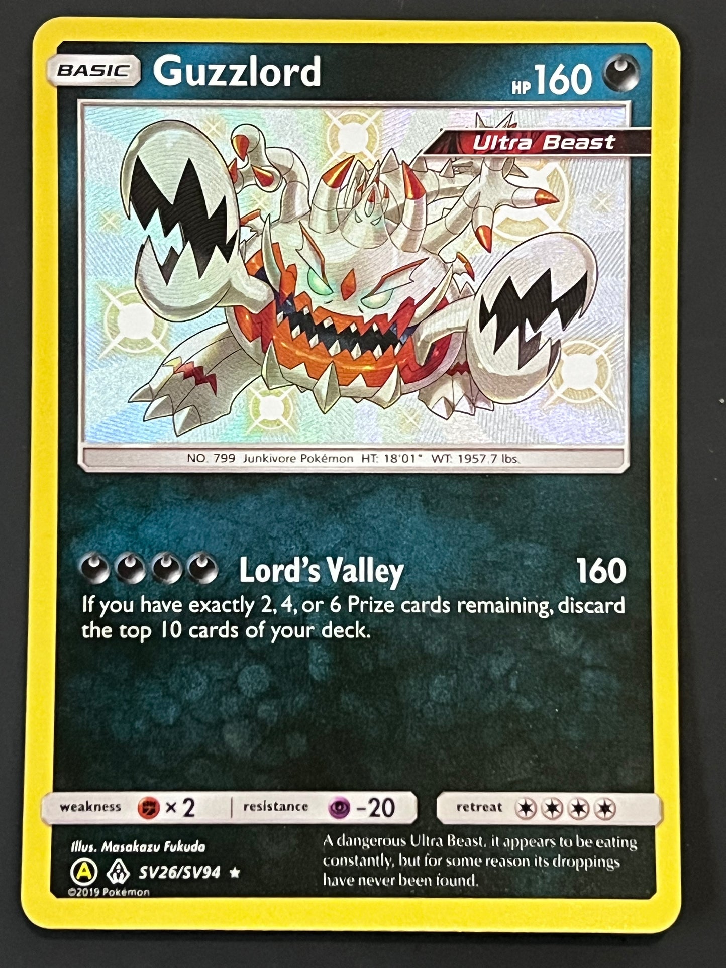 SV26/SV94 Guzzlord - Pokémon Hidden Fates Shiny Rare