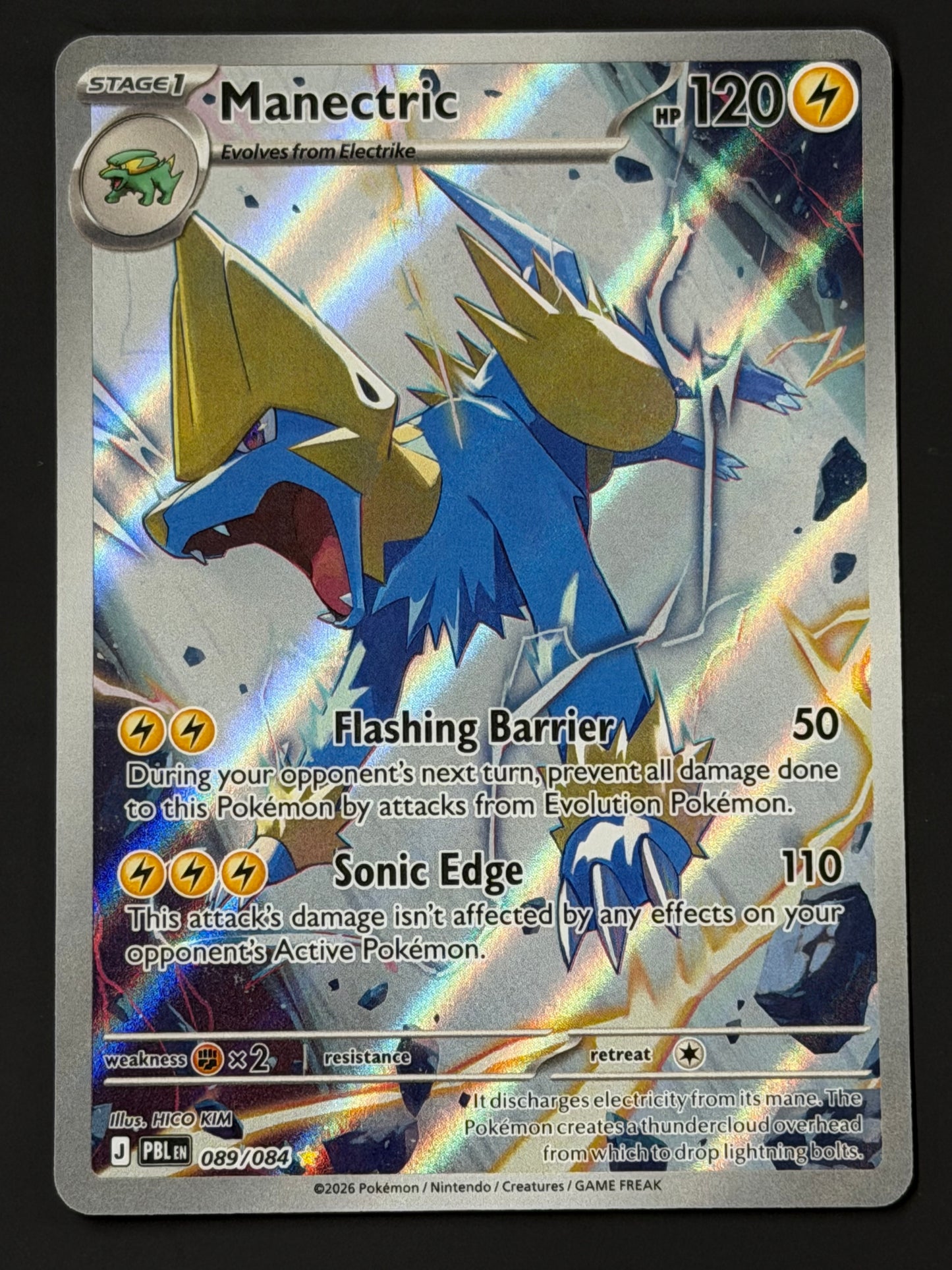089/084 Manectric - Pokémon Pitch Black Illustration Rare