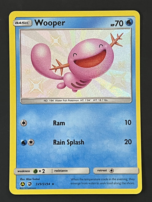 SV09/SV94 Wooper - Pokémon Hidden Fates Shiny Rare