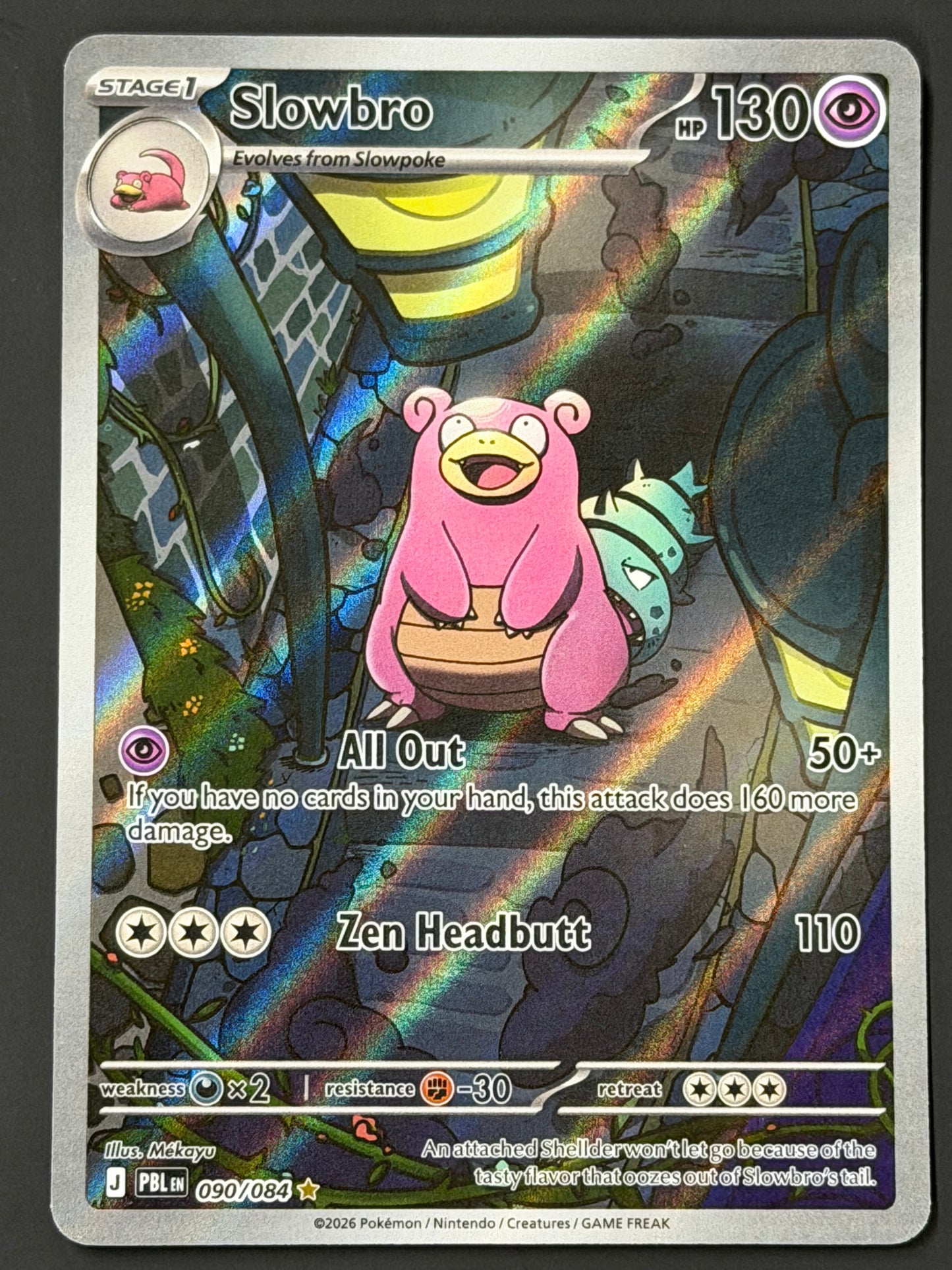090/084 Slowbro - Pokémon Pitch Black Illustration Rare
