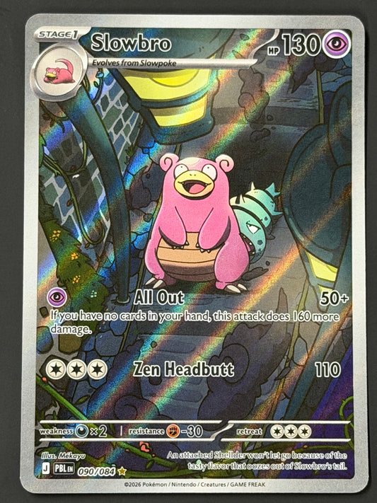 090/084 Slowbro - Pokémon Pitch Black Illustration Rare