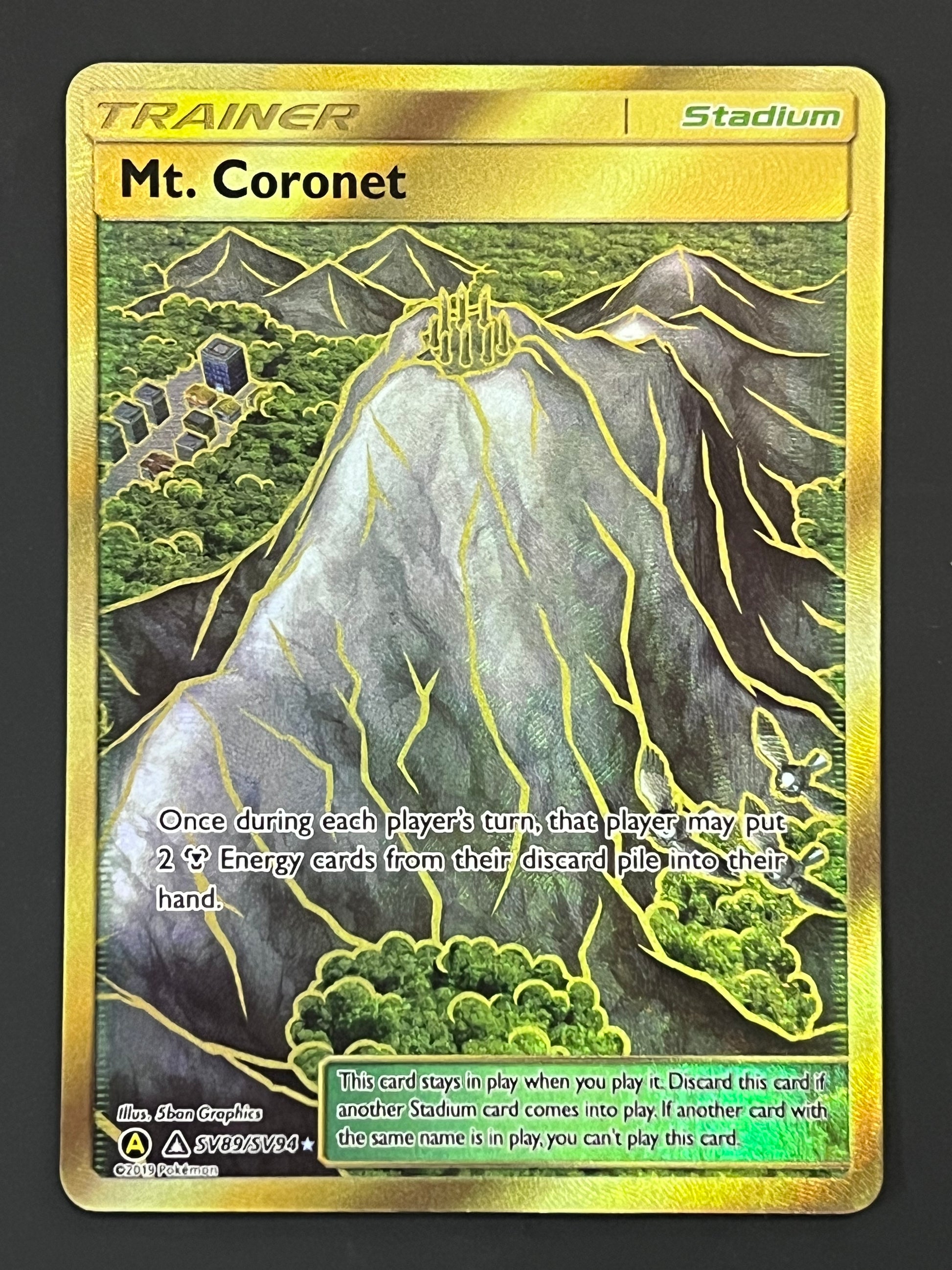 pokemon hidden fates gold cards SV89/SV94 Mt. Coronet