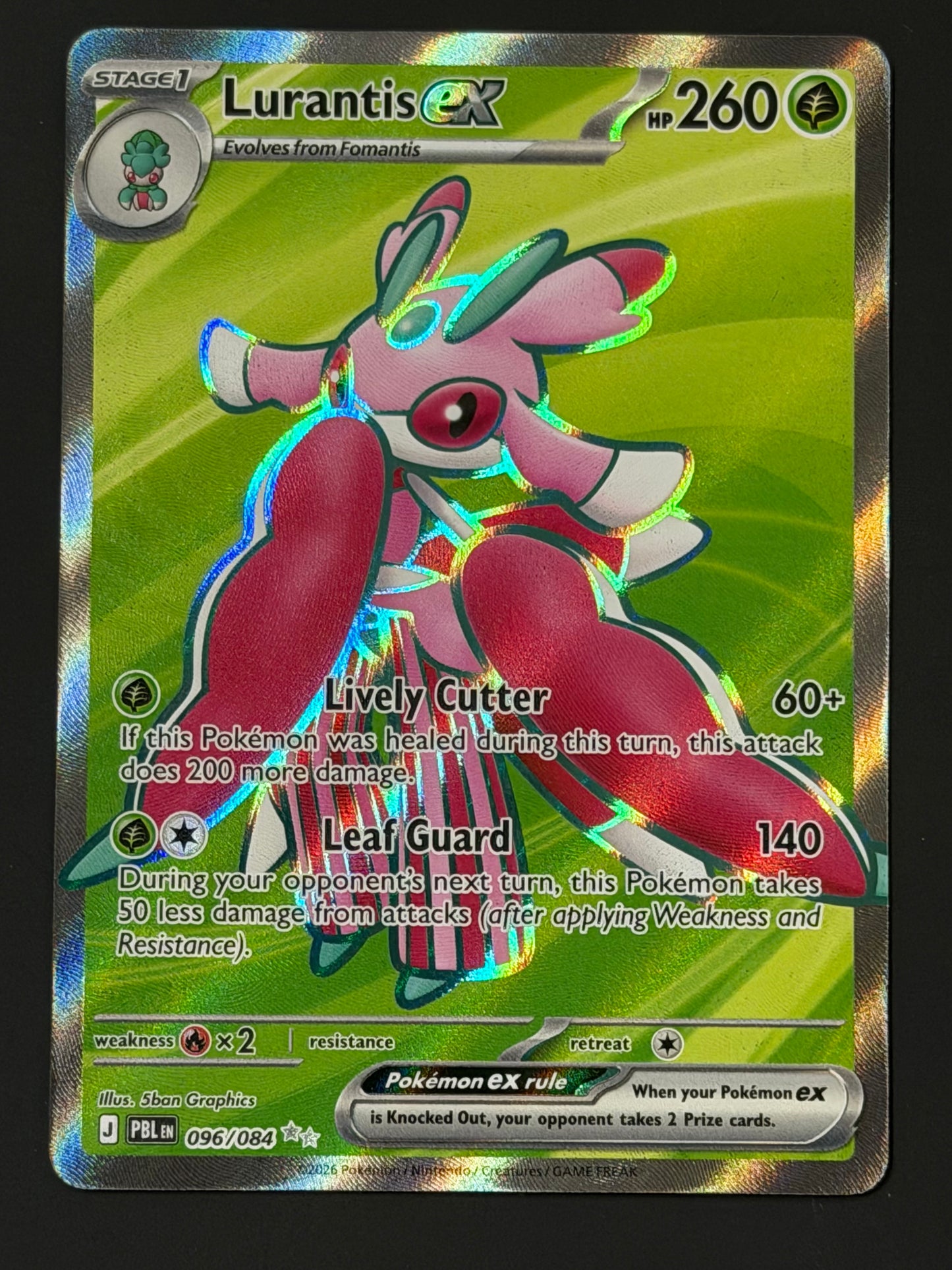 096/084 Lurantis ex - Pokémon Pitch Black Ultra Rare