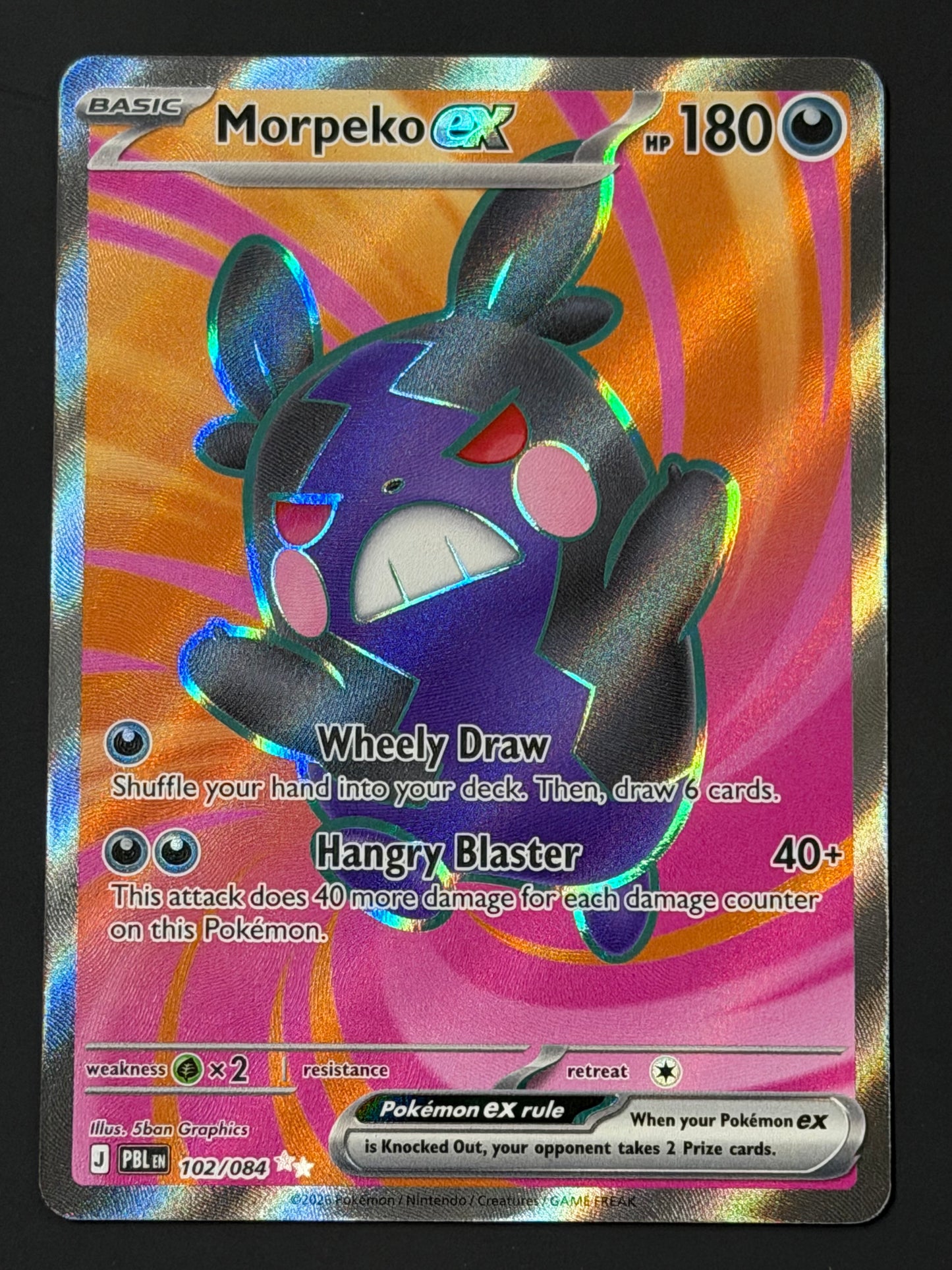 102/084 Morpeko ex - Pokémon Pitch Black Ultra Rare