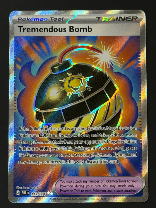 113/084 Tremendous Bomb - Pokémon Pitch Black Ultra Rare