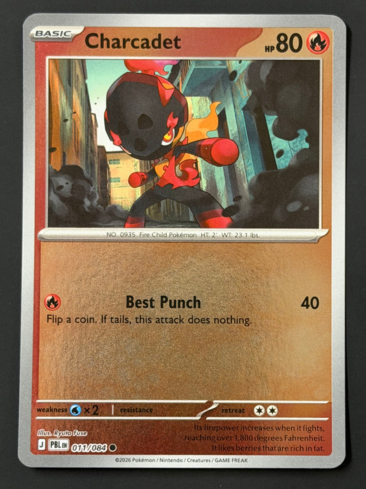 011/084 Charcadet - Pokémon Pitch Black Common Reverse