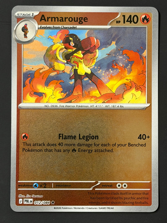 012/084 Armarouge - Pokémon Pitch Black Rare Reverse