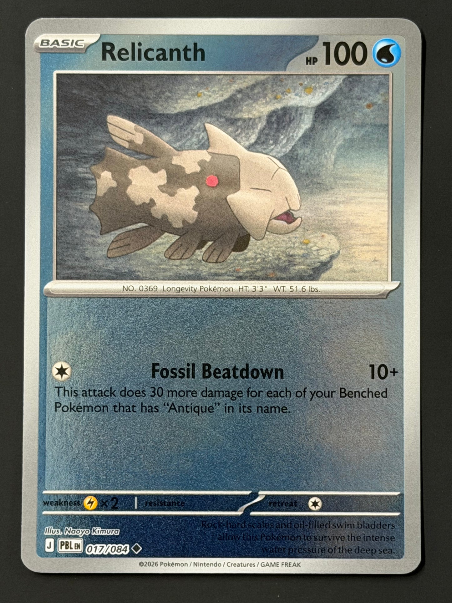 017/084 Relicanth - Pokémon Pitch Black Uncommon Reverse