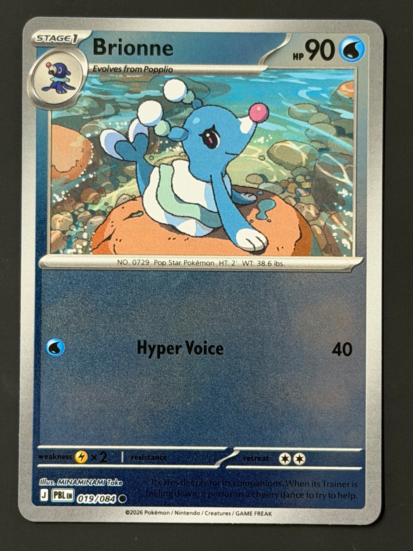 019/084 Brionne - Pokémon Pitch Black Common Reverse