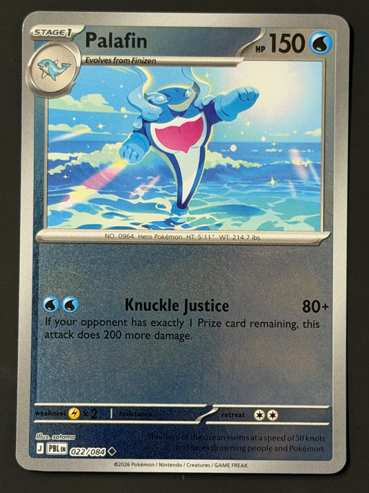 022/084 Palafin - Pokémon Pitch Black Uncommon Reverse