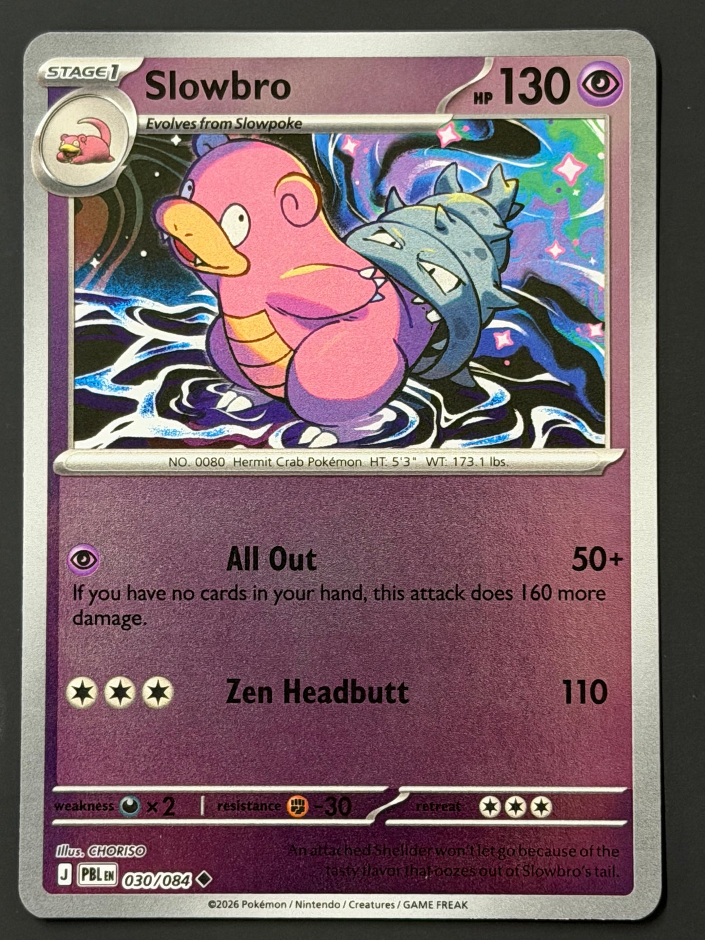 030/084 Slowbro - Pokémon Pitch Black Uncommon Reverse