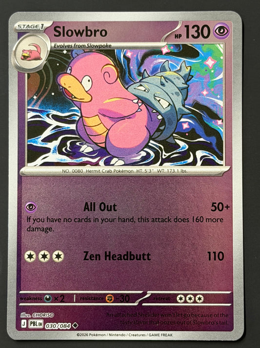 030/084 Slowbro - Pokémon Pitch Black Uncommon Reverse