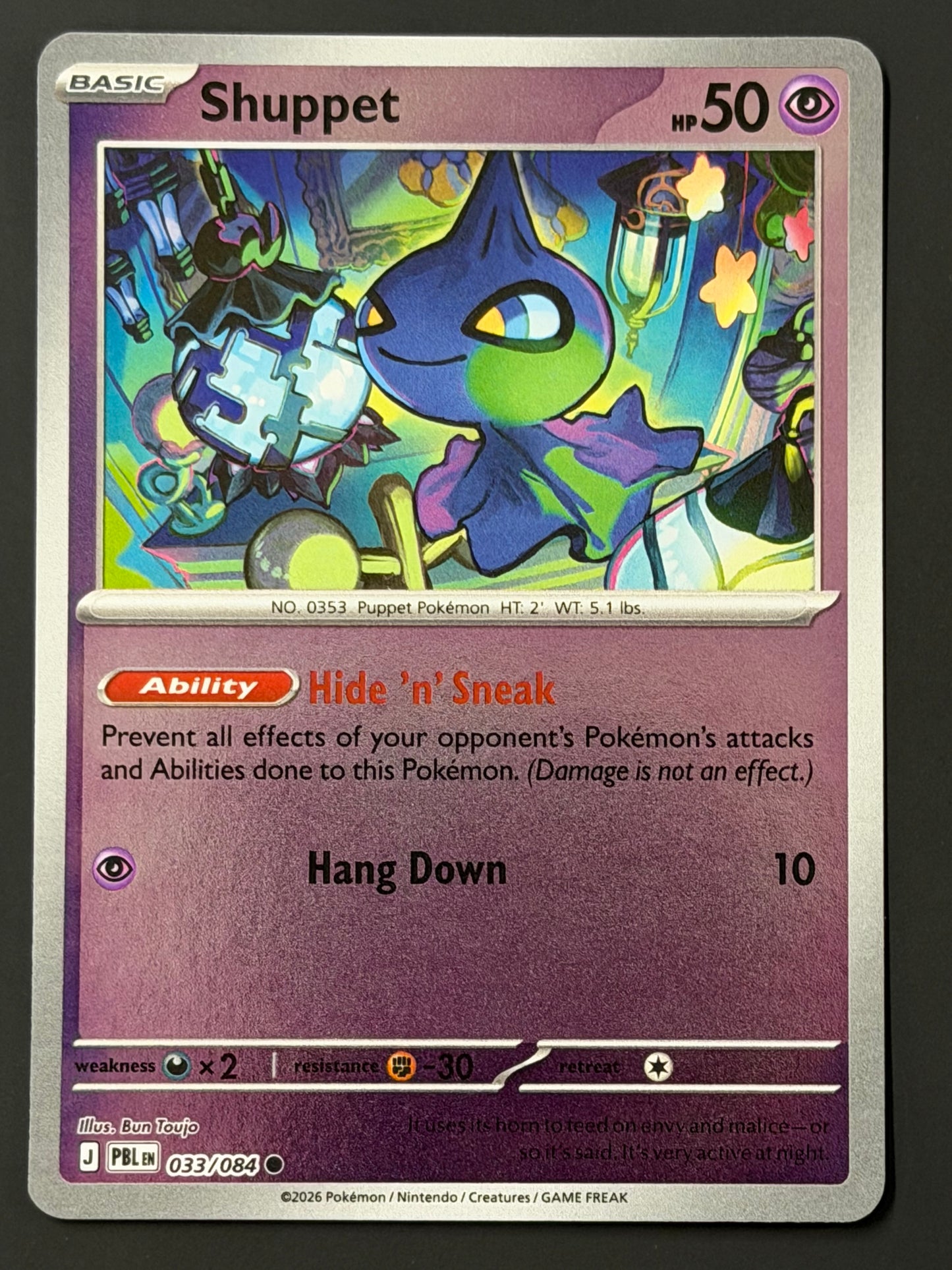 033/084 Shuppet - Pokémon Pitch Black Common Reverse