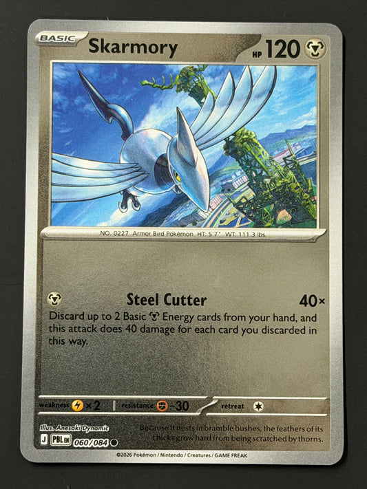 060/084 Skarmory - Pokémon Pitch Black Common Reverse