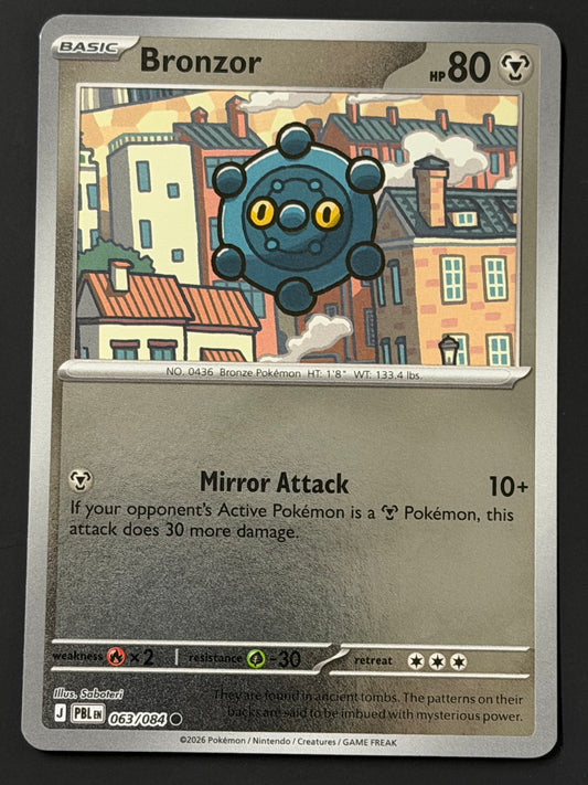 063/084 Bronzor - Pokémon Pitch Black Common Reverse