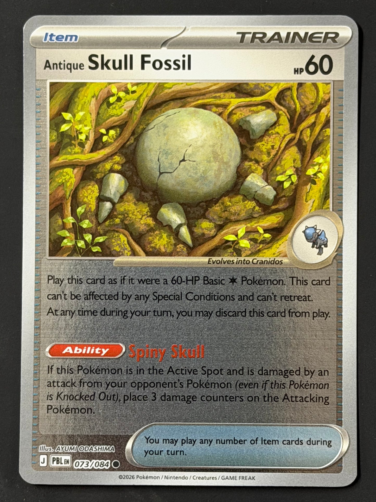 073/084 Antique Skull Fossil - Pokémon Pitch Black Common Reverse