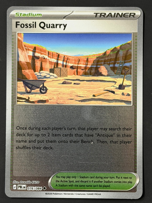 076/084 Fossil Quarry - Pokémon Pitch Black Uncommon Reverse