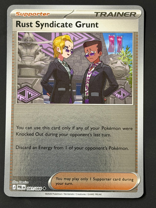 081/084 Rust Syndicate Grunt - Pokémon Pitch Black Uncommon Reverse