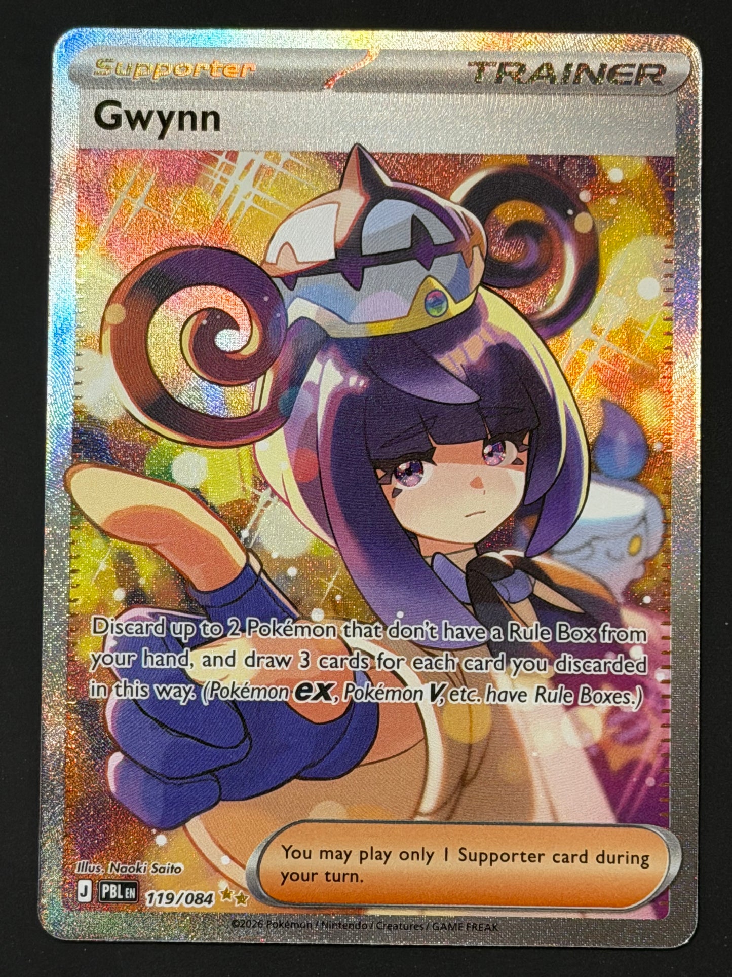 119/084 Gwynn - Pokémon Pitch Black Special Illustration Rare
