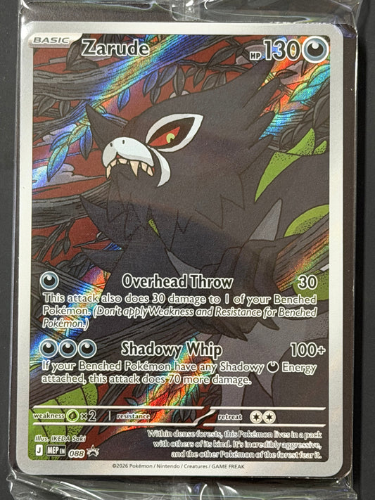 MEP088 Zarude (SEALED) - Pokémon Black Star Promo