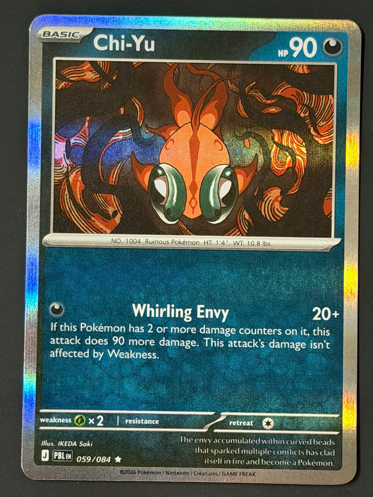 059/084 Chi-Yu - Pokémon Pitch Black Rare Holo