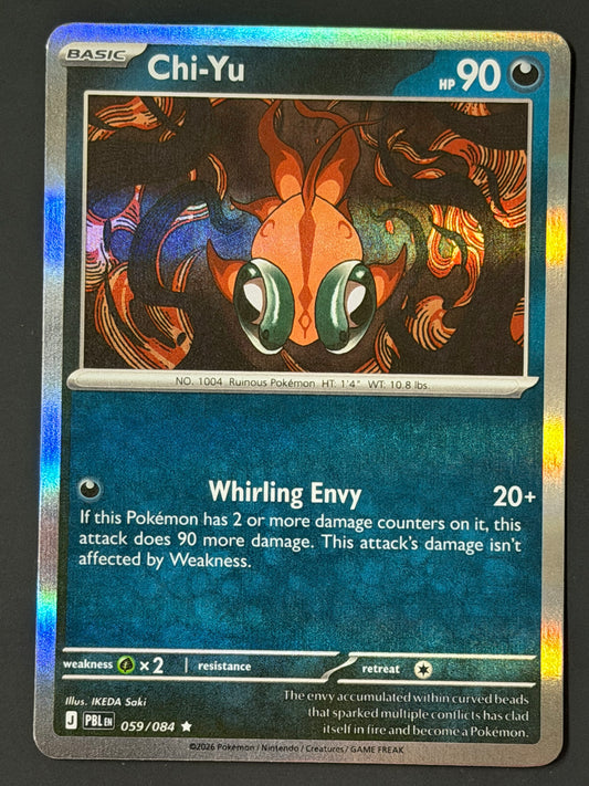 059/084 Chi-Yu - Pokémon Pitch Black Rare Holo