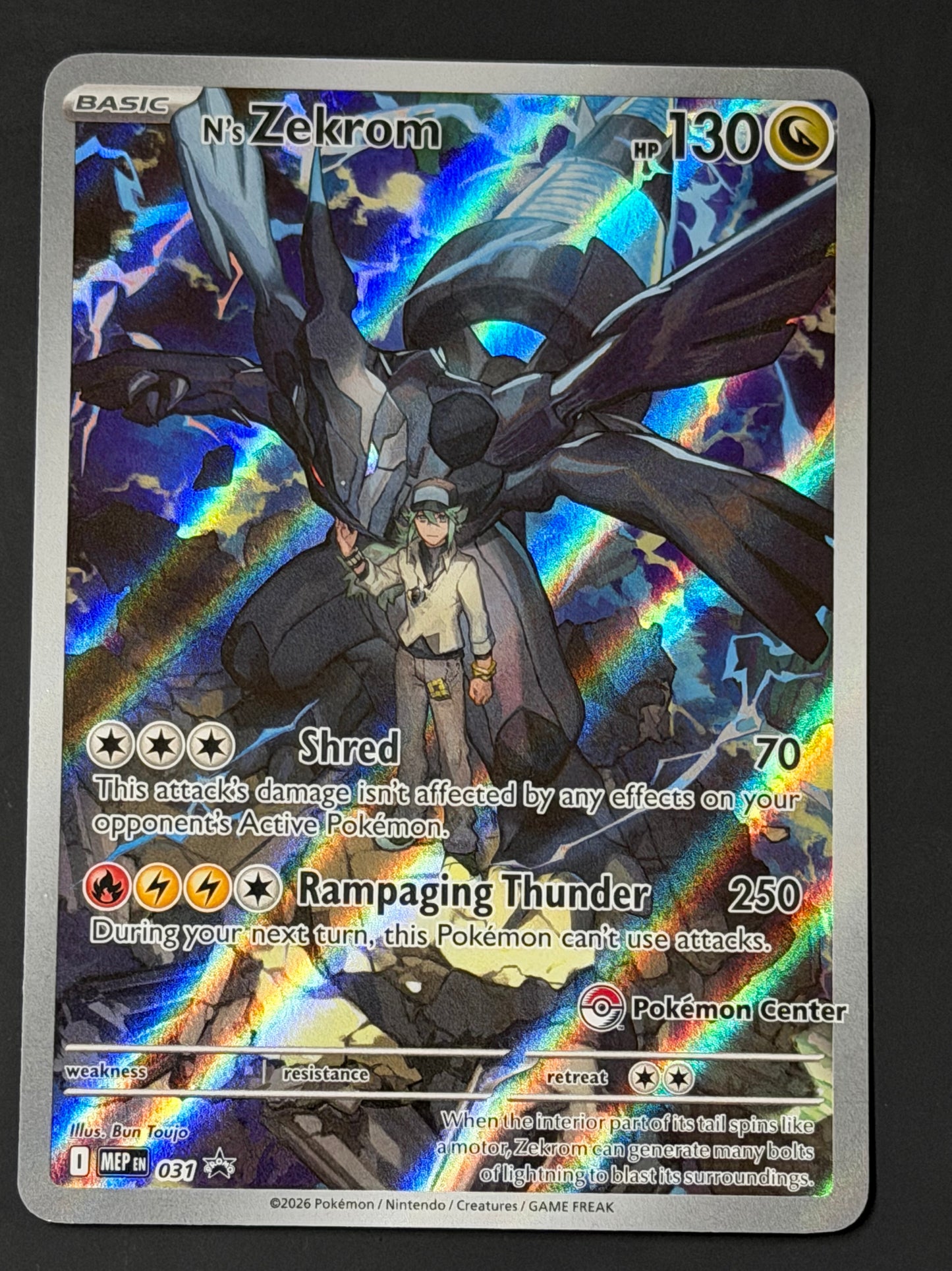 MEP031 N’s Zekrom - PC Stamped Black Star Promo