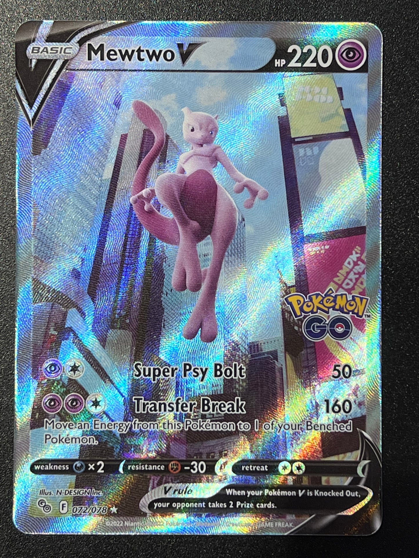 Mewtwo V 030/078 - Pokemon Go - Ultra Rare Card
