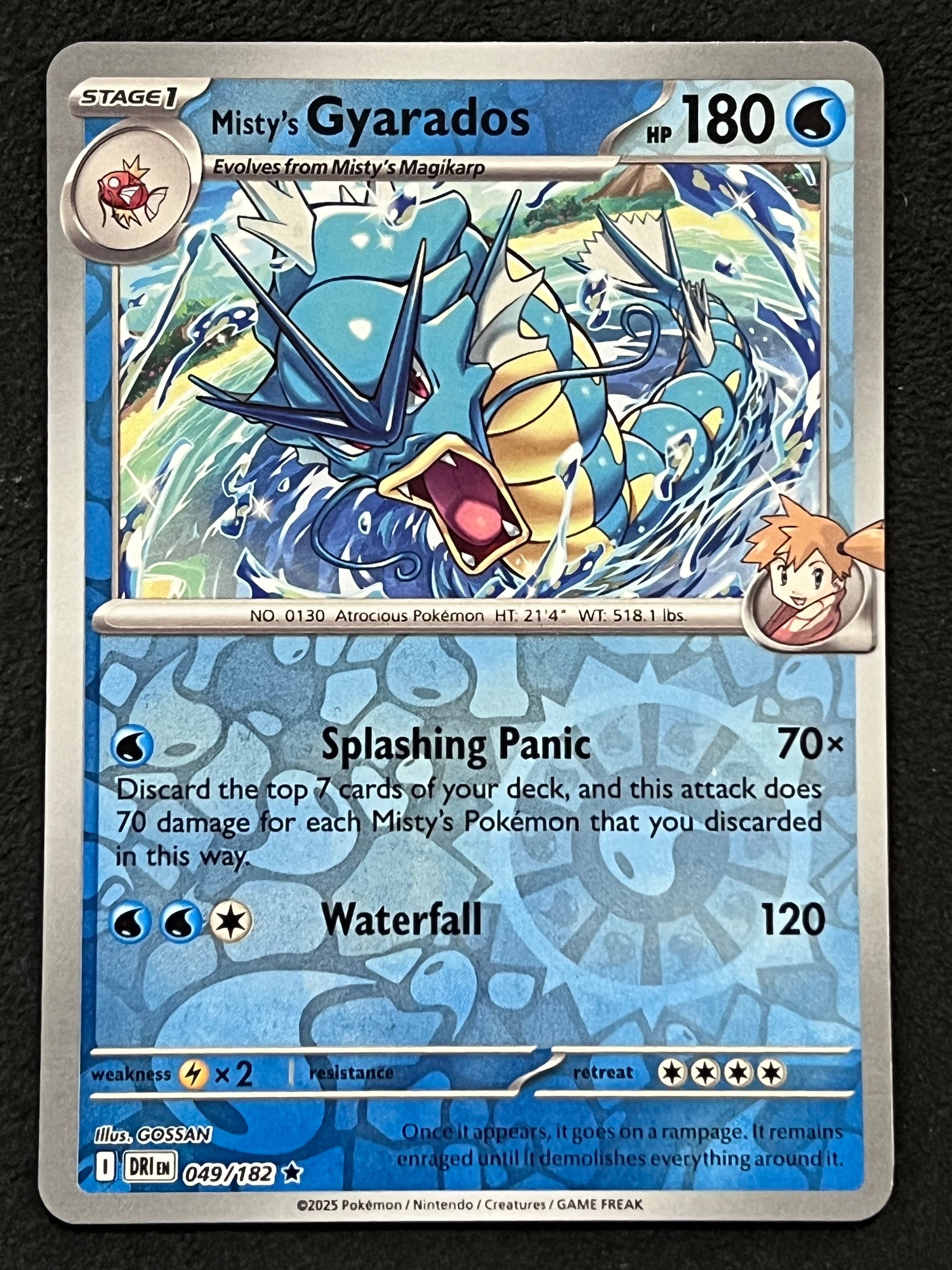 misty's gyarados pokemon card value 049/182 Misty's Gyarados