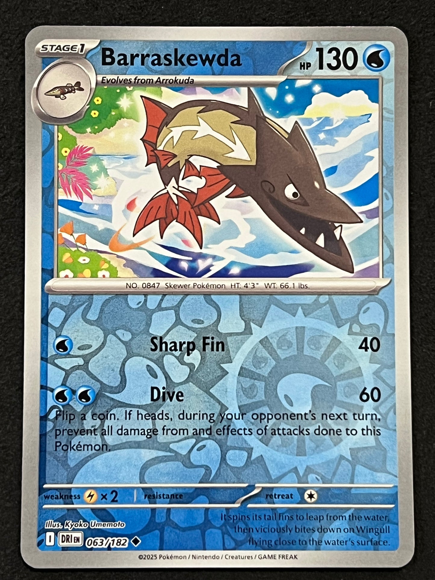 063/182 Barraskewda - Pokémon Destined Rivals Uncommon Reverse