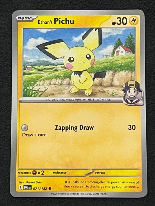 071/182 Ethan’s Pichu - Pokémon Destined Rivals Common