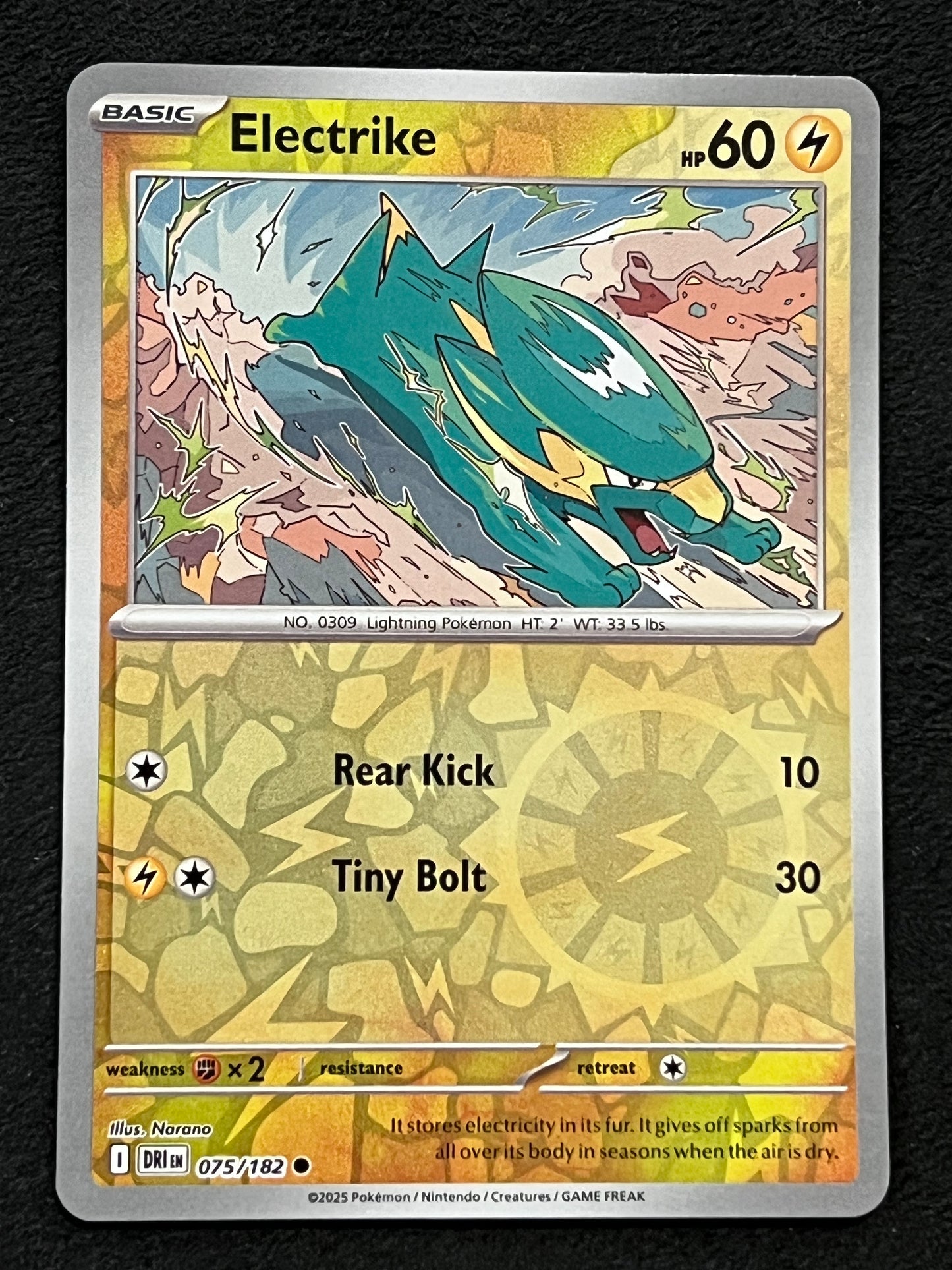 075/182 Electrike - Pokémon Destined Rivals Common Reverse