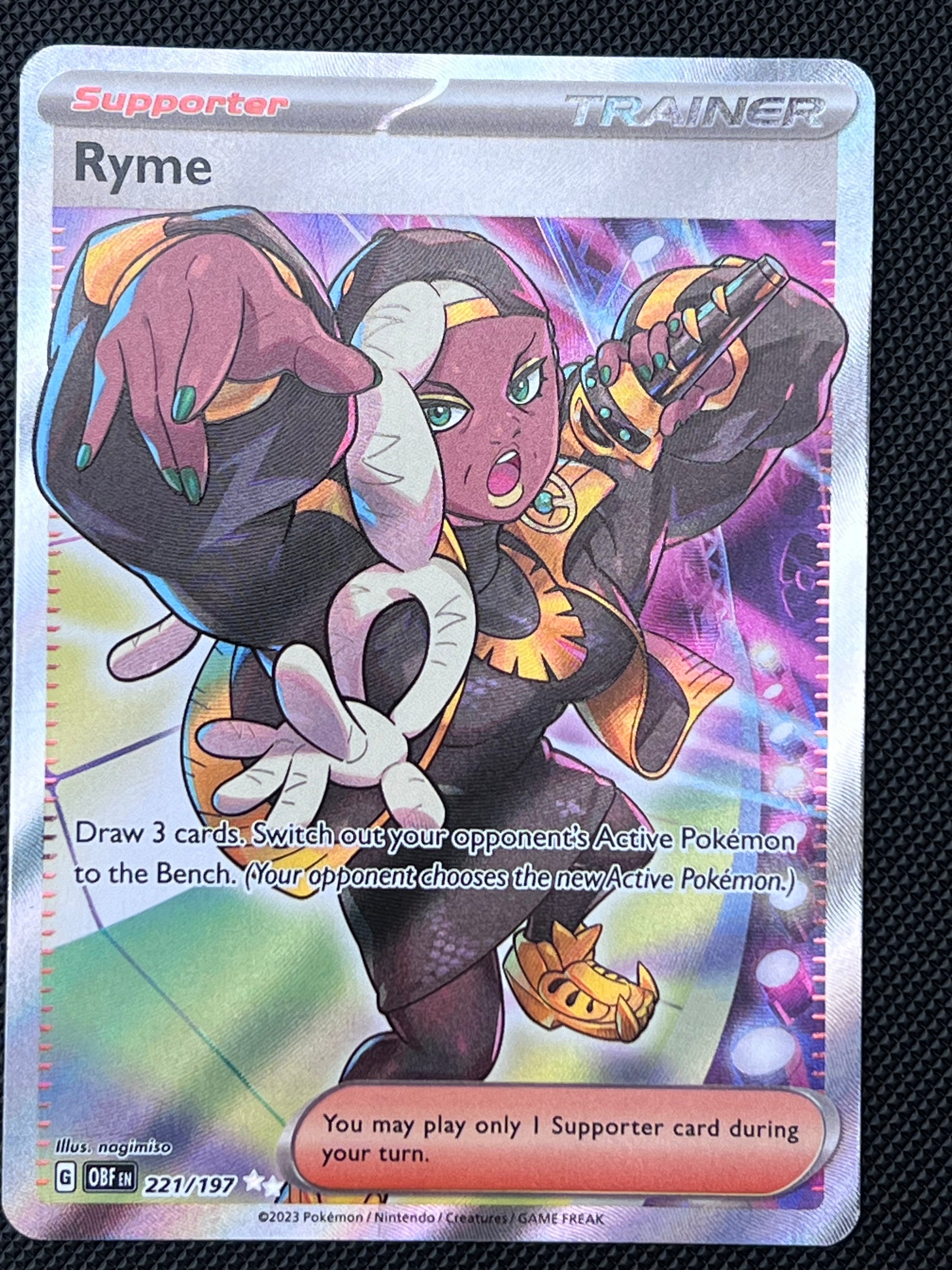 221/197 Ryme