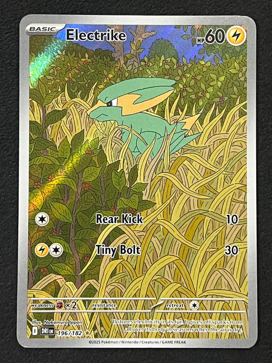 196/182 Electrike - Pokémon Destined Rivals Illustration Rare