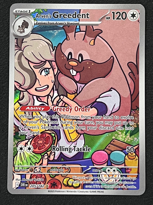 205/182 Arven’s Greedent - Pokémon Destined Rivals Illustration Rare