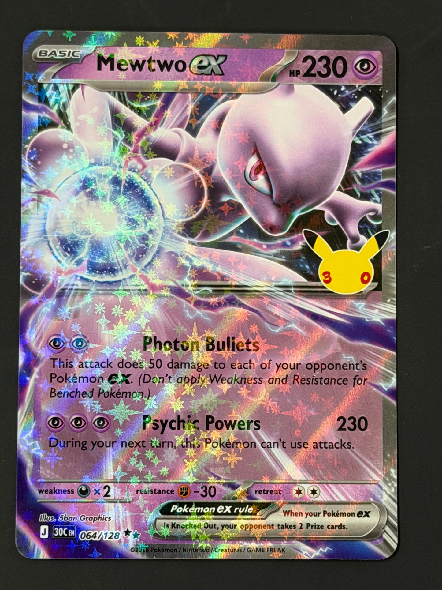 064/128 Mewtwo ex - Pokémon 30th Celebration Double Rare
