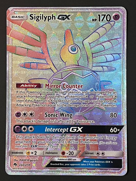 222/214 Sigilyph Gx - Pokémon Lost Thunder Rainbow Secret Rare