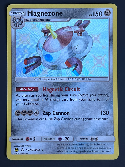 SV29/SV94 Magnezone - Pokémon Hidden Fates Shiny Rare