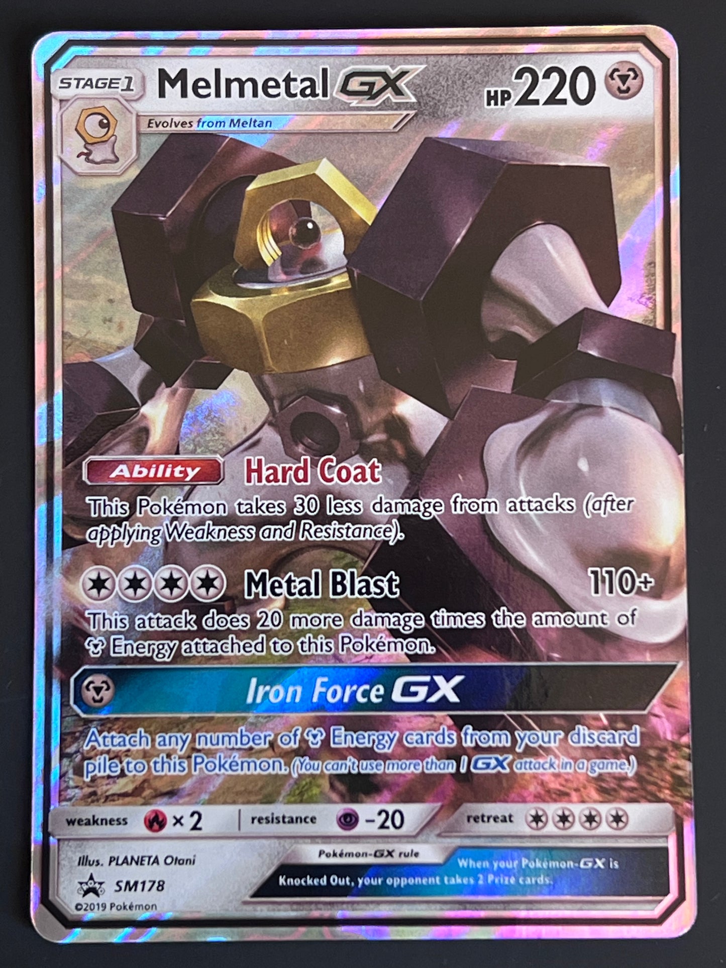SM178 Melmetal Gx - Pokémon Black Star Promo
