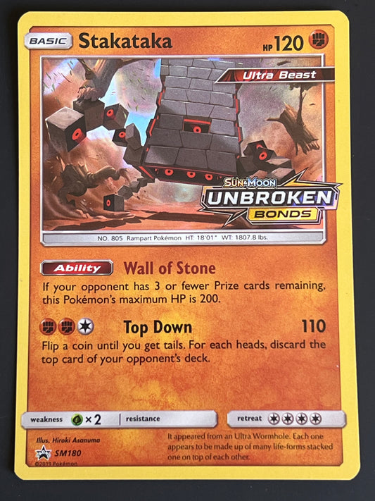 SM180 Stakataka (STAMPED) - Pokémon Black Star Promo