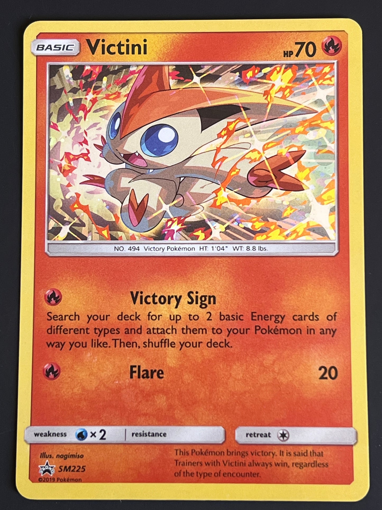 SM225 Victini - Pokémon Black Star Promo