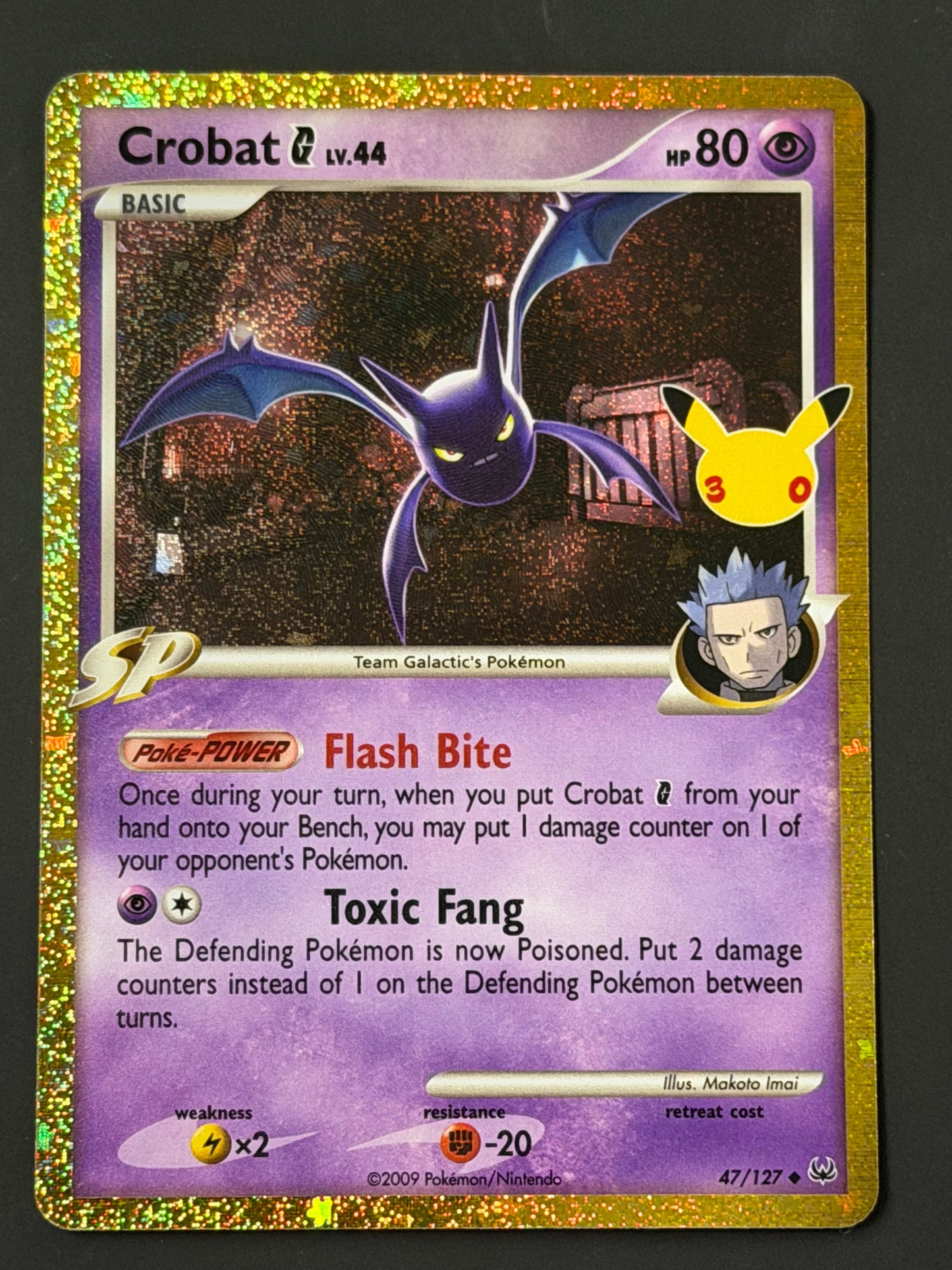 CC47 Crobat G - Pokémon 30th Celebration Classic Collection